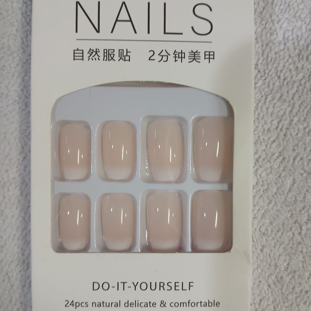 Natural Nude Press-On Nails